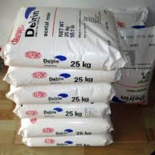 杜邦  Dupont EMAA PC2000